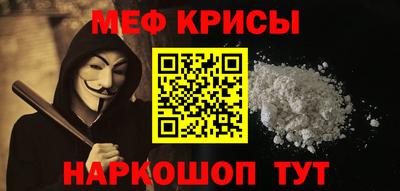 каннабис Лесосибирск