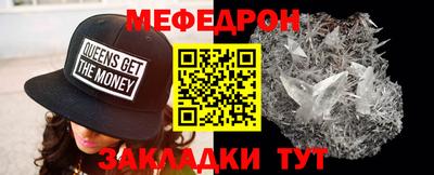 мдпв Ликино-Дулёво