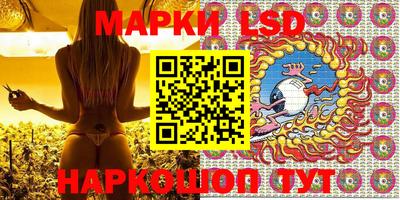 мяу мяу кристалл Ливны