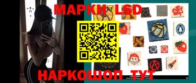 мдпв Ликино-Дулёво