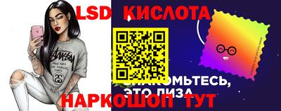 мдпв Ликино-Дулёво
