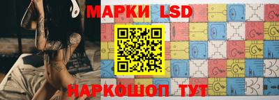 мдпв Ликино-Дулёво