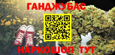 мдпв Ликино-Дулёво