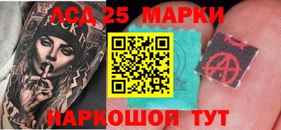 мяу мяу кристалл Ливны