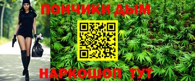 мдпв Ликино-Дулёво