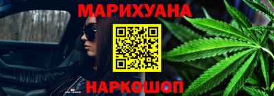 мдпв Ликино-Дулёво