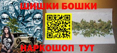 мяу мяу кристалл Ливны