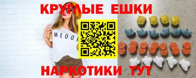 мдпв Ликино-Дулёво