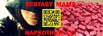 мдпв Ликино-Дулёво
