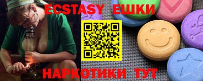 мдпв Ликино-Дулёво