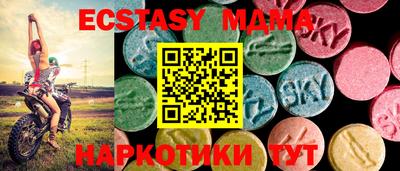 мдпв Ликино-Дулёво