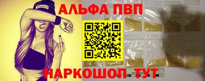 мдпв Ликино-Дулёво