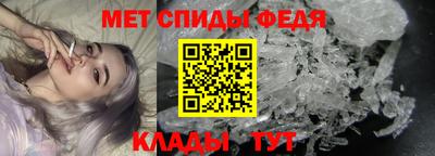 мдпв Ликино-Дулёво