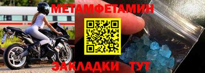 мдпв Ликино-Дулёво